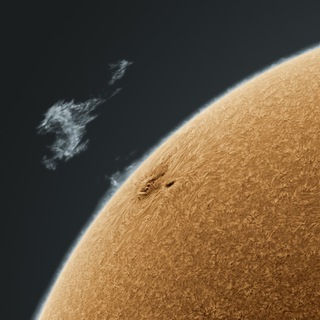 imagen del grupo  Sistema Solar 