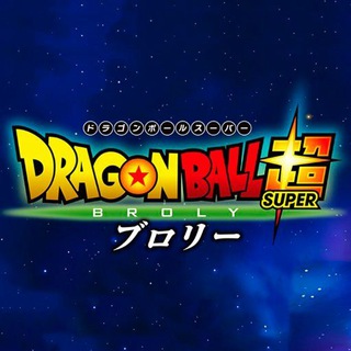 logo del canal de Universo Dragon Ball 