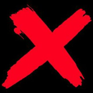 logo del grupo  AIRDROP X en Castellano