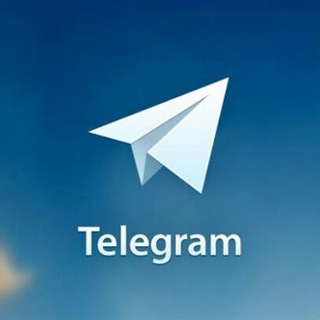 logo del grupo  Canales y Grupos de Telegram en español
