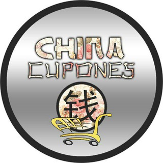 imagen del grupo de ChinaCupones, descuentos y cupones GEARBEST - en castellano