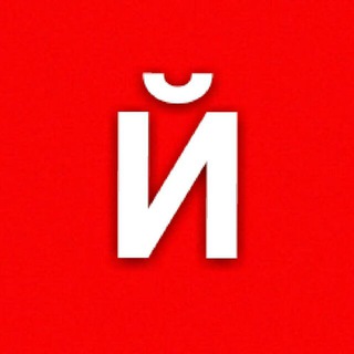  canal  Русский язык 