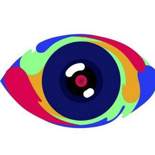 imagen del grupo de GH España 