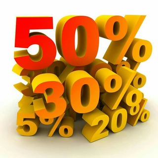 logo del grupo  GRANDES DESCUENTOS Y OFERTAS 