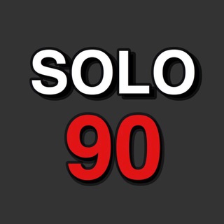  canal  Solo 90 