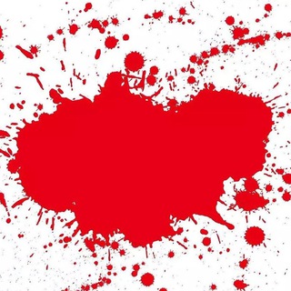  grupo de Tinta roja | Novedades, tecnologia, astronomia, ciencia. 