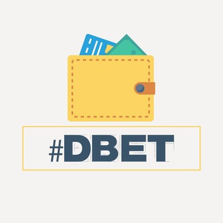logo del canal  #DBET - Ставки ✊️ 